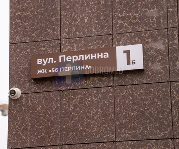 Фото клиники 4